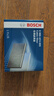 博世（BOSCH）內外置空調濾芯濾清器套裝奔馳GLC200/260/300/E200L/300L/C180L 曬單實(shí)拍圖