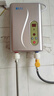 堡斯萊即熱式電熱水器出租房?jì)?yōu)選檔位機型省電節能壁掛式堡斯萊推薦店鋪 6100W 玫瑰金602型有溫度顯示 曬單實(shí)拍圖