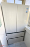 美的（Midea）熊墩墩Pro600L法式四開(kāi)門(mén)冰箱超薄嵌入式雙系統一級能效除菌制冰大容量BCD-600WUFIPZM(E)國家補貼 曬單實(shí)拍圖