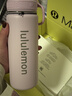 lululemon丨Back to Life 運動(dòng)水瓶 530ml *帶吸管 LU9BQPS 喜悅粉 O/S 曬單實(shí)拍圖