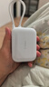 圖拉斯充電寶【3c認證丨可上飛機】超小蘋(píng)果移動(dòng)電源小巧便攜華為可定制可團購禮品2026國家認證 【云朵白】 蘋(píng)果+Type-C雙線(xiàn)快充 1萬(wàn)毫安大容量丨45W大功率丨頂配超小最新款 曬單實(shí)拍圖