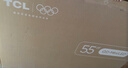 TCL 電視 55Q9K 55英寸 Mini LED 720分區 XDR 2400nits QLED量子點(diǎn) 超薄 4K平板電視機 以舊換新 55英寸 曬單實(shí)拍圖