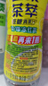 Nestle 雀巢茶萃檸檬凍紅茶果汁 茶飲料500ml*15瓶 整箱裝 曬單實(shí)拍圖
