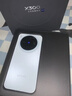 vivo X300 12GB+512GB 幸運彩 蔡司2億超級主攝 蔡司APO超級長(cháng)焦 5年持久流暢OriginOS 6 拍照 AI手機 曬單實(shí)拍圖