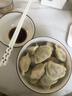 吳大嫂 東北水餃 三鮮水餃(鮮肉+韭菜+蝦仁+海參)800g40個(gè) 蒸餃煎餃速食 曬單實(shí)拍圖