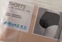 優(yōu)衣庫女裝AIRism無(wú)痕短褲/空氣衣高腰三角內褲26春夏新款482670 31 米色 L 曬單實(shí)拍圖