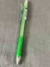 斑馬牌 (ZEBRA)活動(dòng)鉛筆 0.5mm彩色桿活芯鉛筆 學(xué)生用自動(dòng)鉛筆 MN5 綠色桿 曬單實(shí)拍圖