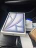 Apple/蘋(píng)果 iPad Air 11英寸 M3芯片2025年款 平板電腦 (256GB WLAN版)深空灰色 曬單實(shí)拍圖