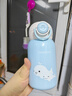 英氏（YEEHOO）兒童保溫杯水杯子吸管上學(xué)生幼兒園小學(xué)專(zhuān)用食品級京東自營(yíng) 曬單實(shí)拍圖