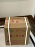 茅臺 飛天 醬香型白酒 53度 1000ml *6 整箱裝【酒廠(chǎng)直供】 曬單實(shí)拍圖