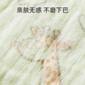 婧麒（JOYNCLEON）一次性口水巾嬰兒寶寶圍嘴新生兒可旋轉免洗圍兜50片 Jyp62199 曬單實(shí)拍圖