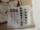大希地嵊州老面黑豬肉小籠包 900g 約36個(gè) 鮮肉手工包子 速食冷凍早餐 曬單實(shí)拍圖
