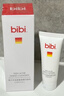 bibi青少年專(zhuān)研抗痘修護精華乳控油保濕淡化痘印去痘痘面霜 120ml盒裝 曬單實(shí)拍圖