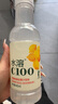農夫山泉水溶C100復合果汁飲料 年貨節送禮送長(cháng)輩 滿(mǎn)足每日所需維生素 檸檬味445ml*1瓶 曬單實(shí)拍圖