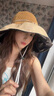 viney夏季防曬帽子女新款太陽(yáng)帽遮陽(yáng)黑膠漁夫帽海邊沙灘帽大檐帽草帽 卡其色 戶(hù)外騎車(chē)時(shí)尚洋氣高級感 曬單實(shí)拍圖