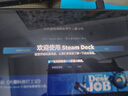 STEAMsteamdeck oled掌機windows游戲機雙系統steam deck原裝 分期免息 OLED 512G原裝升級雙系統 曬單實(shí)拍圖