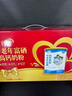 伊利中老年高鈣低脂富硒奶粉 中老年奶粉 禮盒 營(yíng)養品 送長(cháng)輩 850g*2 曬單實(shí)拍圖