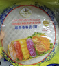 水?huà)寢?越南進(jìn)口 可油煎春卷皮500g 0脂肪水晶春餅蔬菜卷米皮 炸餡餅 曬單實(shí)拍圖