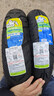 米其林（MICHELIN）摩托車(chē)輪胎 PILOT STREET 2  110/70-17  曬單實(shí)拍圖