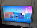 長(cháng)虹品質(zhì)款 長(cháng)虹歐寶麗 65Z70H 65英寸 MiniLED 4GB+64GB 165Hz高刷新 超高清4K智能液晶平板電視機 曬單實(shí)拍圖