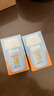 怡思?。↖SDIN）【孫堅推薦】防曬霜隔離30ml*2 SPF50高倍防曬防水防汗紫外線(xiàn)出行 曬單實(shí)拍圖