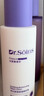 Dr.Soins詩(shī)丸準孕婦護膚品補水保濕舒緩修護洗面奶水乳套裝敏感肌化妝品專(zhuān)用 曬單實(shí)拍圖