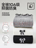 貓人女士襪子女【100%純棉】春秋中筒襪蝴蝶結刺繡木耳邊堆堆長(cháng)襪5雙 曬單實(shí)拍圖