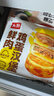 頭廚鮮肉雞蛋漢堡480g共4個(gè)肉餅餡餅學(xué)生兒童學(xué)生早餐食品半成品速凍 曬單實(shí)拍圖