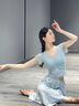 雪茜曼2026新款舞蹈服上衣古典舞服裝練功服成人女現代中國舞跳舞 曬單實(shí)拍圖