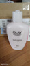 玉蘭油（OLAY）乳液滋潤保濕霜補水保濕潤膚乳男女通用四季潤潤膚送老婆 【補水舒緩】乳液 150ml 曬單實(shí)拍圖