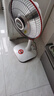 奧克斯（AUX）取暖器家用小太陽(yáng)電熱取暖器電暖器桌面烤火爐電暖氣電暖風(fēng)機取暖爐加熱器碳纖維 可升降800瓦【升級可搖頭】 曬單實(shí)拍圖