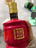 豐谷酒王 經(jīng)典 52度 500ml 濃香型白酒 四川十朵小金花 500ml*2瓶 曬單實(shí)拍圖
