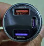 紐曼（Newsmy）車(chē)載充電器100w超級快充一拖三點(diǎn)煙器轉換插頭usb接口車(chē)充Type-c高功率適用OPPO華為小米蘋(píng)果16/17 曬單實(shí)拍圖