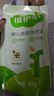 植護嬰兒洗衣液 寶寶兒童衣物清洗清潔劑 親膚溫和去漬 500g*1袋 曬單實(shí)拍圖