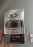 玉蘭油（OLAY）多效眼霜15g淡化細紋提拉緊致黑眼圈女士護膚品生日禮物送女生 曬單實(shí)拍圖