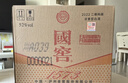 瀘州老窖 國窖1573 濃香型白酒 52度 500ml*6瓶 整箱（不同年份隨機發(fā)貨） 曬單實(shí)拍圖