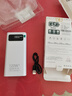 掌品【國家3C認證丨27000毫安】120W超級快充充電寶20000毫安雙向快充大容量移動(dòng)電源可上飛機高鐵火車(chē) 白色-尊享版-120W超級快充-提升9999% 【國家3C認證】20000mAh-可上飛 曬單實(shí)拍圖