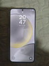 三星（SAMSUNG）Galaxy S24 S24+新品港版美版小屏旗艦智能AI拍照游戲5G性能手機 S24+雅巖灰 256G 雙卡 曬單送禮 曬單實(shí)拍圖