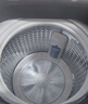 海爾（Haier）出品 統帥波輪洗衣機 全自動(dòng)家用 出租房8公斤小型 京東自營(yíng)以舊換新家電補貼 XQB80-L539 曬單實(shí)拍圖