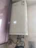 萬(wàn)和【安睡洗V6PRO 增壓款】16升燃氣熱水器天然氣 5A一級恒溫大水量 節能靜音下置風(fēng)機  曬單實(shí)拍圖