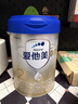愛(ài)他美（Aptamil）卓傲較大嬰兒配方奶粉2段（6—12月齡）800g*1罐  愛(ài)他美卓傲 曬單實(shí)拍圖