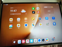 榮耀MagicPad3 Pro 13.3英寸平板電腦【國家補貼】 第五代驍龍8至尊版芯片 高刷護眼屏 月影白12+256GB 曬單實(shí)拍圖