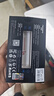 梵想（FANXIANG）500GB SSD固態(tài)硬盤(pán) M.2接口NVMe協(xié)議PCIe4.0x4 PS5臺式機筆記本電腦擴展硬盤(pán) PC存儲配件 S790E 曬單實(shí)拍圖