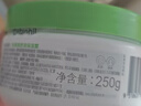 絲塔芙屈臣氏絲塔芙倍潤舒潤保濕系列 滋潤修護身體乳霜補水 大白罐保濕霜 250g 曬單實(shí)拍圖