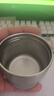 京東京造 保溫杯 男士女戶(hù)外大容量悶茶燜泡水杯子 316不銹鋼黑色500ml 曬單實(shí)拍圖