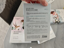 自然堂喜馬拉雅植物面膜28片 補水保濕護膚品套裝女女神節生日禮物 曬單實(shí)拍圖