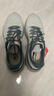 李寧吾躍3.0丨跑步鞋男鞋春夏透氣舒適體測跳繩運動(dòng)鞋ARSV023 曬單實(shí)拍圖