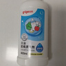 貝親（Pigeon）奶瓶清洗劑嬰兒專(zhuān)用玩具果蔬清洗劑清潔劑洗潔精實(shí)惠套裝 600ml*2 曬單實(shí)拍圖