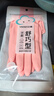 云蕾舒巧手套橡膠S碼1雙裝洗衣服家務(wù)廚房洗刷碗清潔手套耐用加厚防滑 曬單實(shí)拍圖
