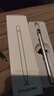 JPLAYER平板電容筆手機觸控筆剪輯修圖畫(huà)筆手寫(xiě)筆適用iPad華為小米平板電腦安卓微軟surface觸屏筆 銀 曬單實(shí)拍圖
